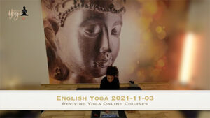 English Yoga 2021-11-03