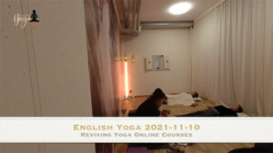 English Yoga 2021-11-10