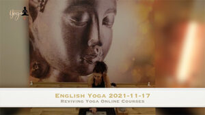 English Yoga 2021-11-17