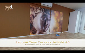 English Yoga Therapy 2022-01-20
